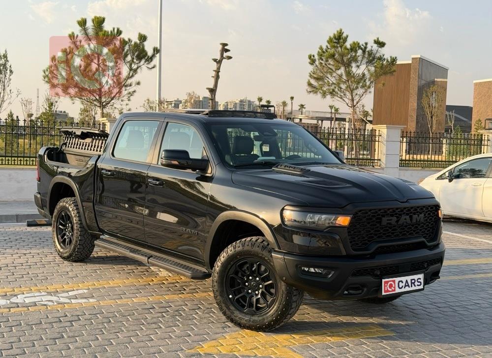 رام 1500